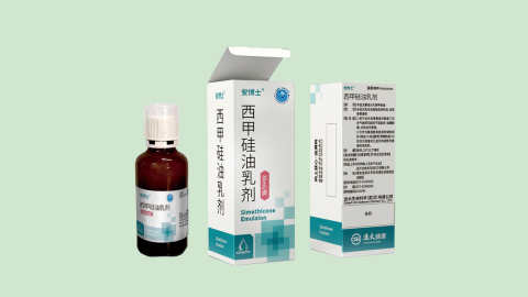 Tiến sĩ An