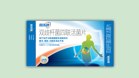 Thuốc Sirona 18 viên